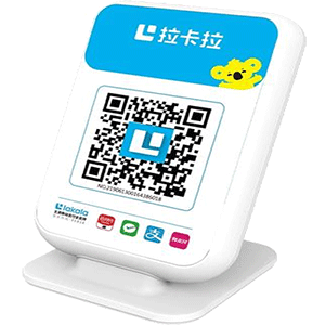 冷水江拉卡拉收款云音箱